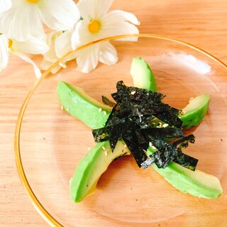 アボカド海苔♪わさび醤油サラダ✧˖°